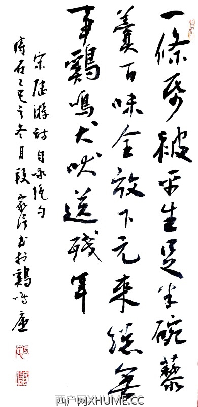 ����ӽ���䡷    �Ρ�½�� ��