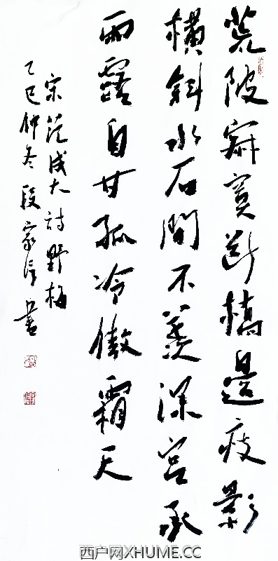 ��Ұ÷�� ������.���ɴ�