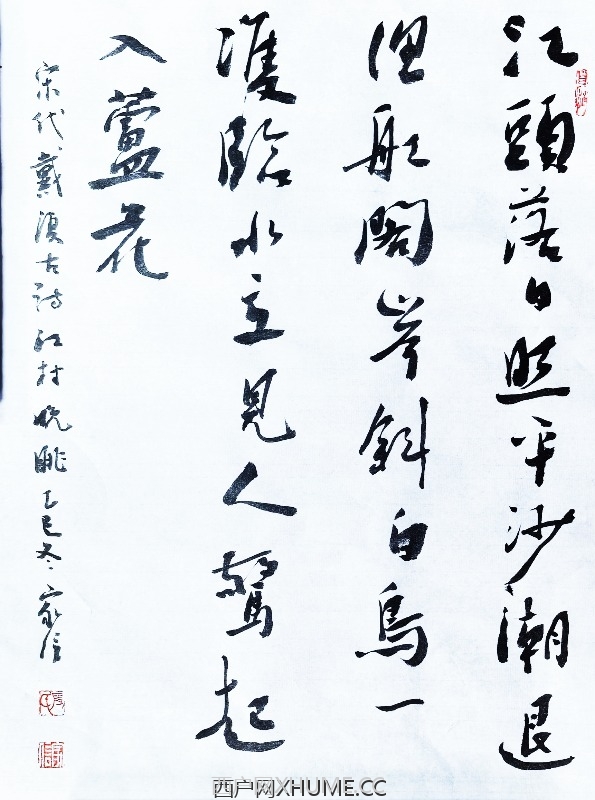 ���������� �����š��δ�