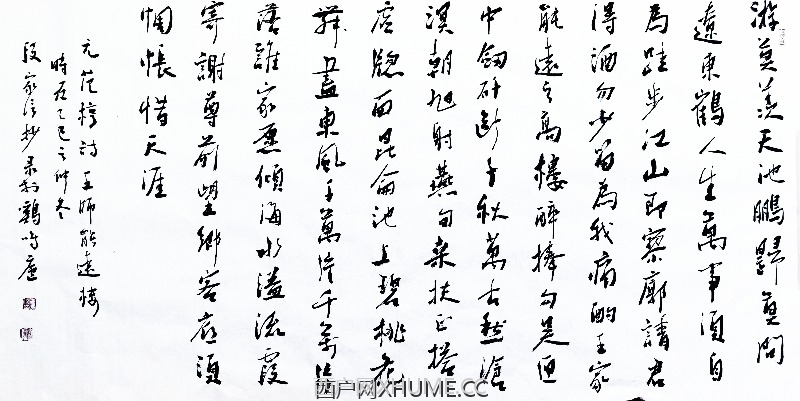 Ԫ�����Z��������Զ¥ ��