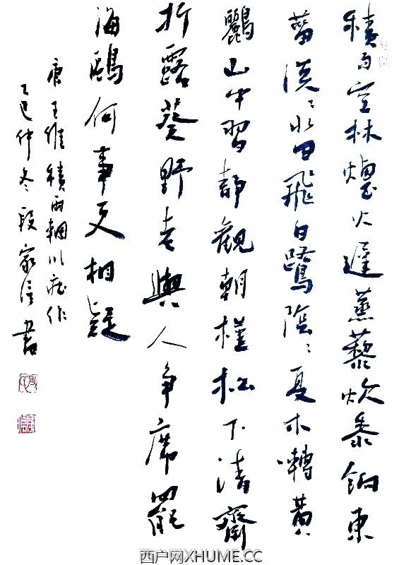 ��ά����������ׯ����