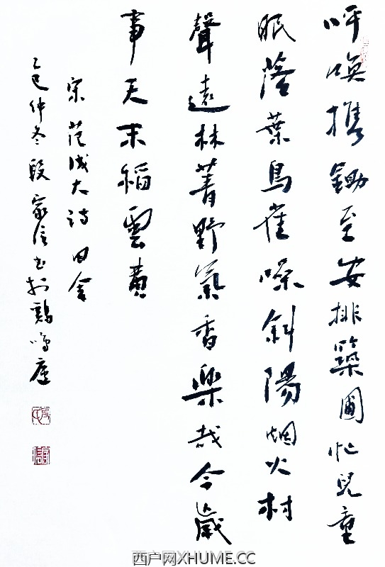 �����ᡷ              ���Ρ����ɴ� ��