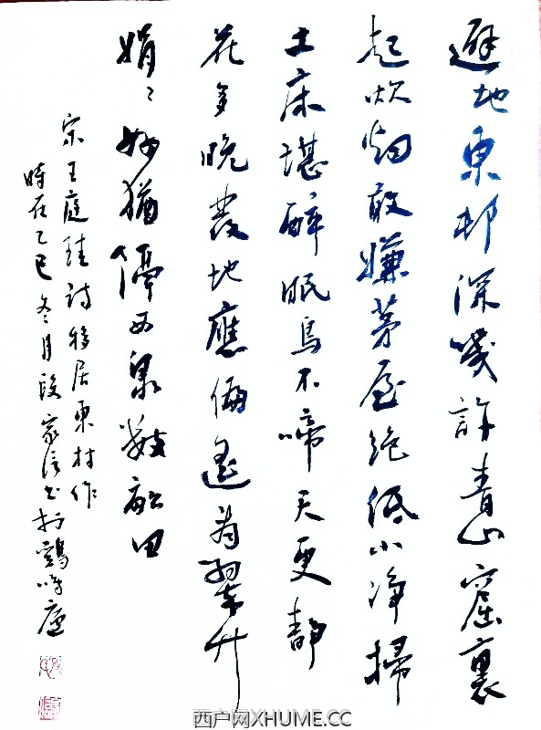 �� .��ͥ�� ���ƾӶ������� ��