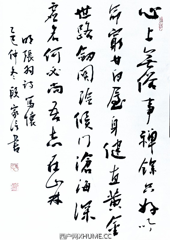 ��д���� ���ߣ����������� ��