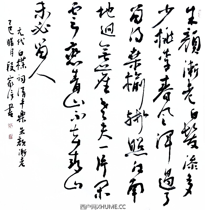 ��ƽ�֣����ս��� ���ӡ�Ԫ������