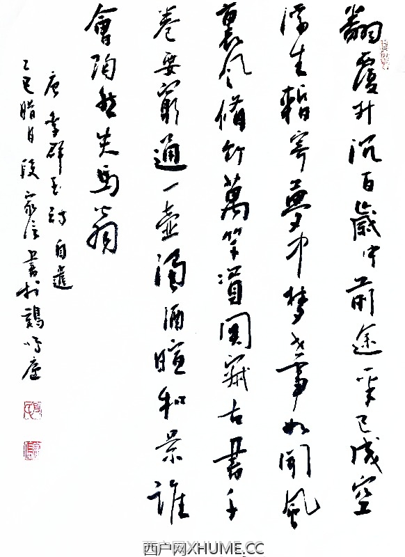 ��ǲ �ơ���Ⱥ��