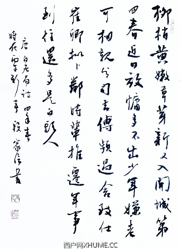 �����괺��  �ơ��׾��� ��