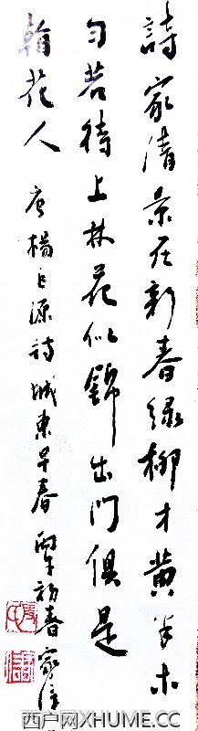 ���Ƕ��紺�� ��.���Դ