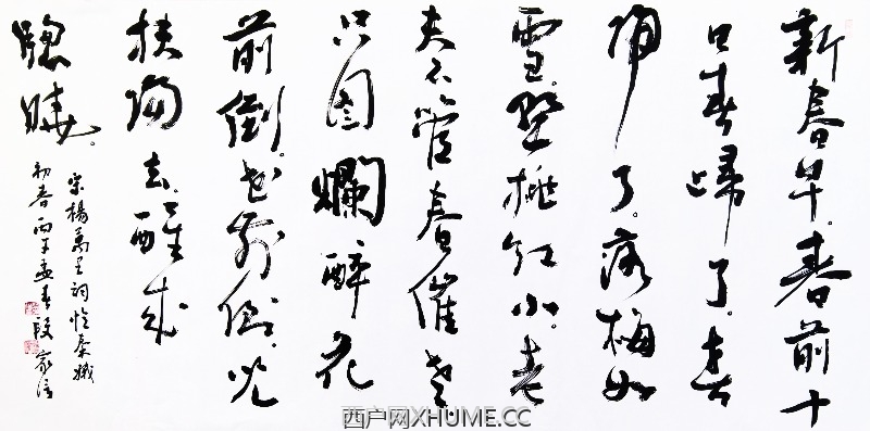 ���ض𡤳��� �Ρ������� ��