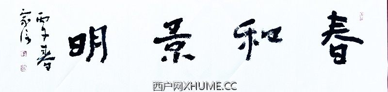 �鴺�;���