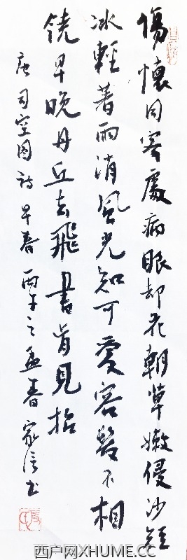 ���紺�� �ơ�˾��ͼ ��